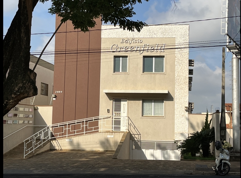 Foto: Ribeirânia Ribeirão Preto/SP
